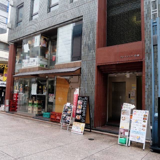 f:id:modokimaru:20240725073610j:image