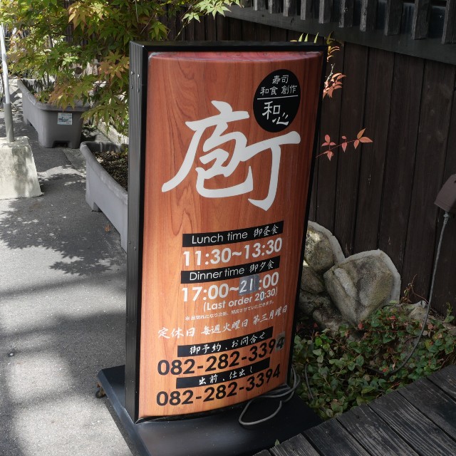 f:id:modokimaru:20240726073201j:image