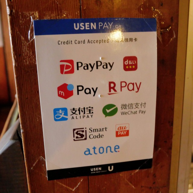 f:id:modokimaru:20240726073423j:image