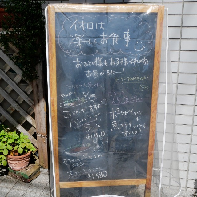 f:id:modokimaru:20240728094437j:image