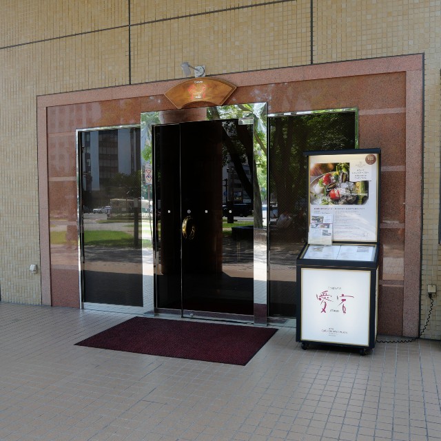 f:id:modokimaru:20240730140515j:image