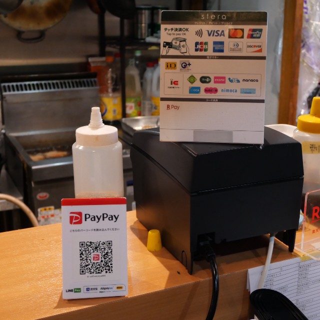 f:id:modokimaru:20240803103504j:image f:id:modokimaru:20240803103504j:image