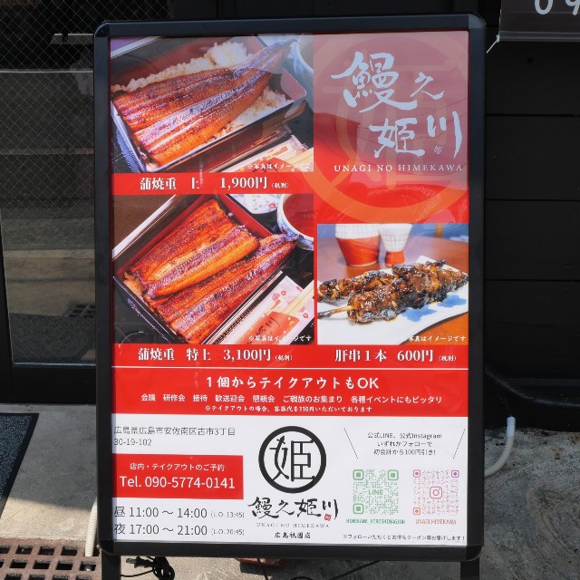 f:id:modokimaru:20240807050815j:image