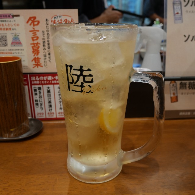 f:id:modokimaru:20240816071058j:image