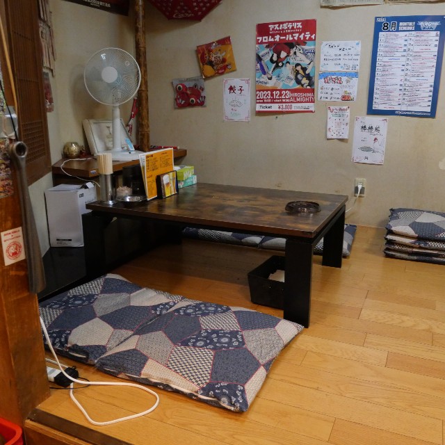 f:id:modokimaru:20240816071243j:image