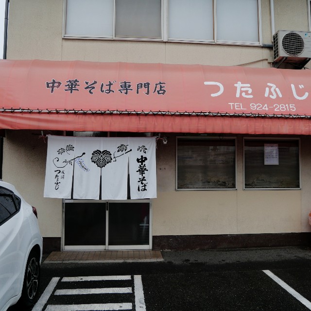 f:id:modokimaru:20240820073322j:image