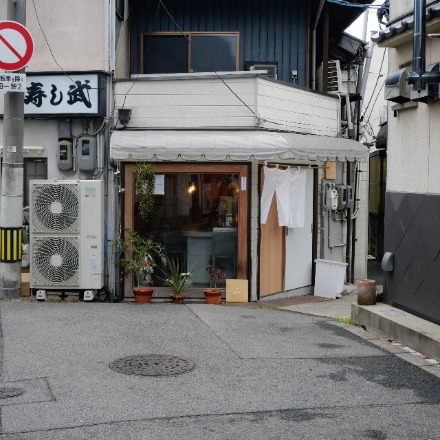 f:id:modokimaru:20240821033509j:image