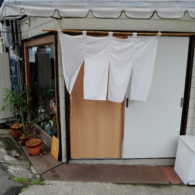 f:id:modokimaru:20240821033521j:image
