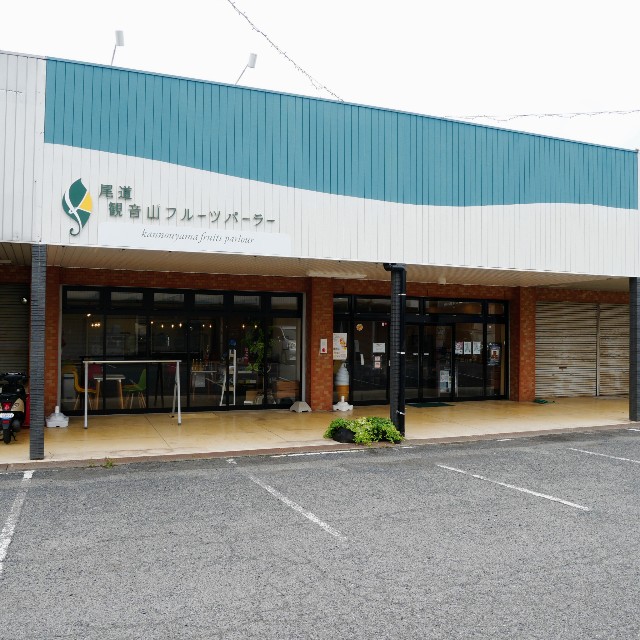 f:id:modokimaru:20240822072000j:image