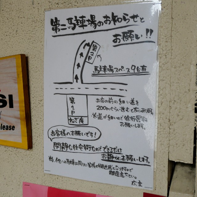 f:id:modokimaru:20240822072132j:image