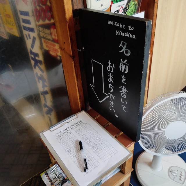 f:id:modokimaru:20240822072154j:image