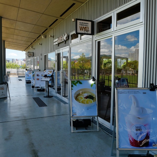 f:id:modokimaru:20240823071425j:image