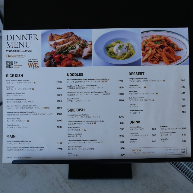 f:id:modokimaru:20240823071453j:image