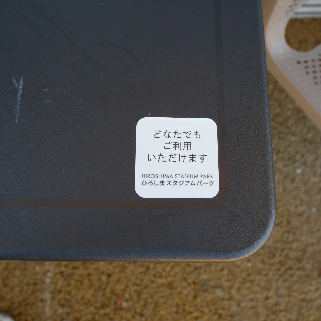 f:id:modokimaru:20240823071700j:image