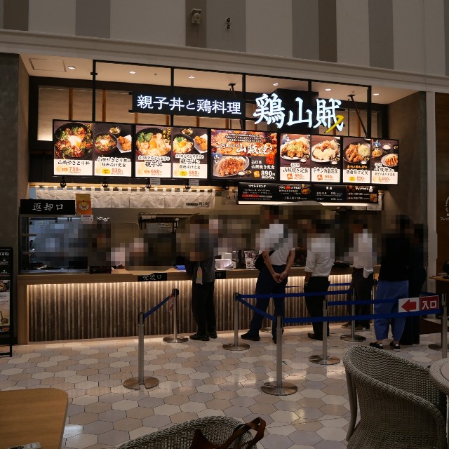 f:id:modokimaru:20240829091539j:image