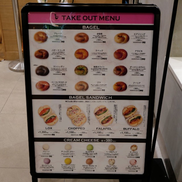 f:id:modokimaru:20240829091638j:image