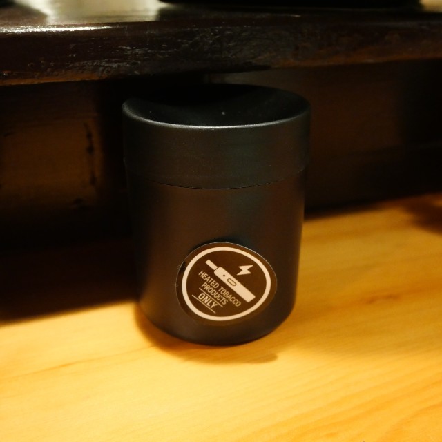 f:id:modokimaru:20240830072405j:image