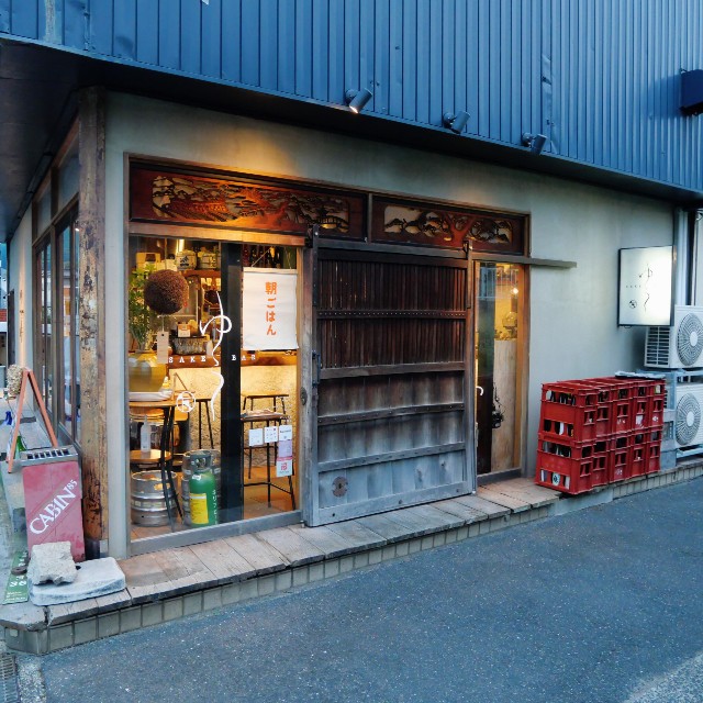 f:id:modokimaru:20240915132447j:image