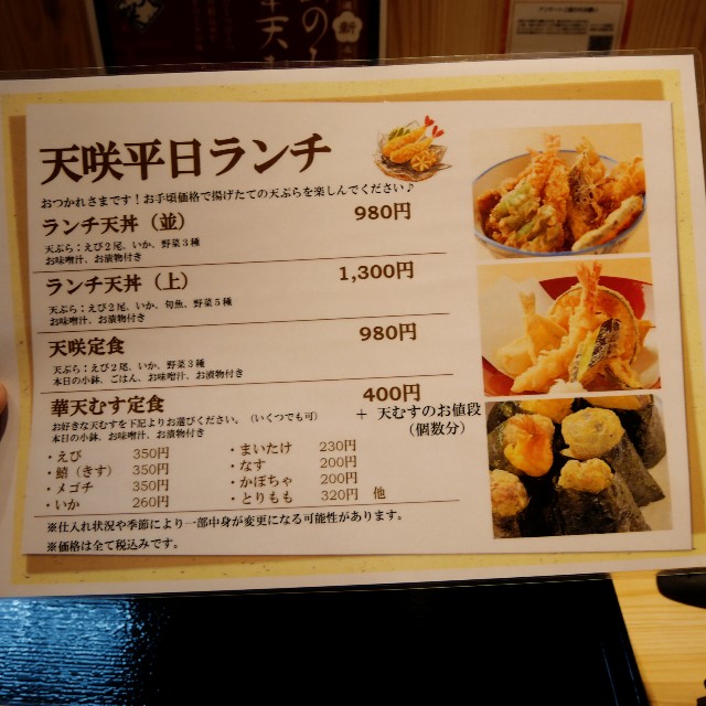 f:id:modokimaru:20240920062912j:image f:id:modokimaru:20240920062912j:image