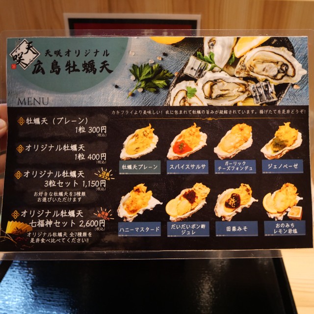 f:id:modokimaru:20240920062937j:image f:id:modokimaru:20240920062937j:image