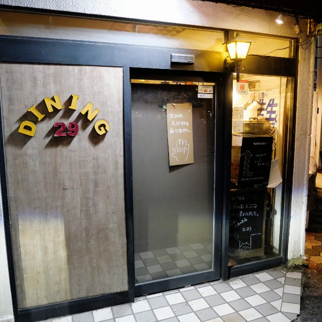 f:id:modokimaru:20240924171832j:image f:id:modokimaru:20240924171832j:image