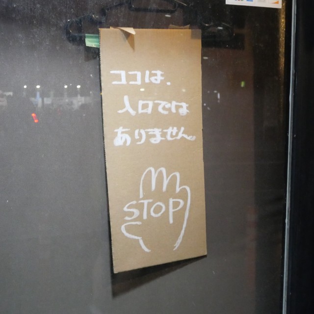 f:id:modokimaru:20240924171835j:image f:id:modokimaru:20240924171835j:image