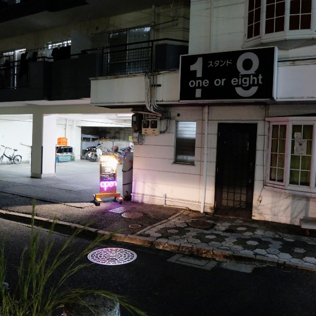 f:id:modokimaru:20240924171843j:image f:id:modokimaru:20240924171843j:image