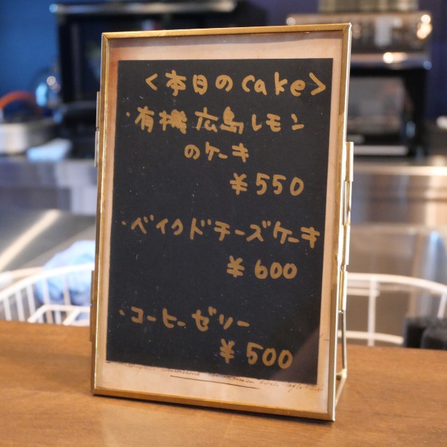f:id:modokimaru:20240927062657j:image