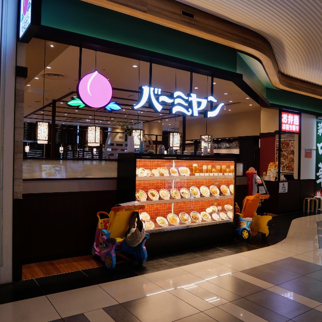 f:id:modokimaru:20241003072307j:image f:id:modokimaru:20241003072307j:image