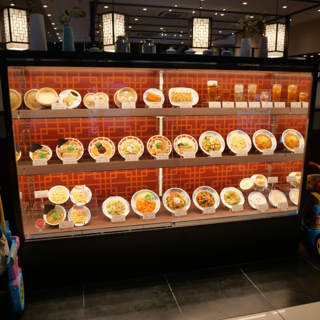 f:id:modokimaru:20241003072328j:image