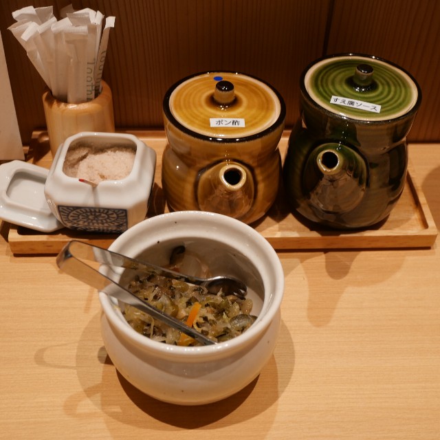 f:id:modokimaru:20241004063313j:image