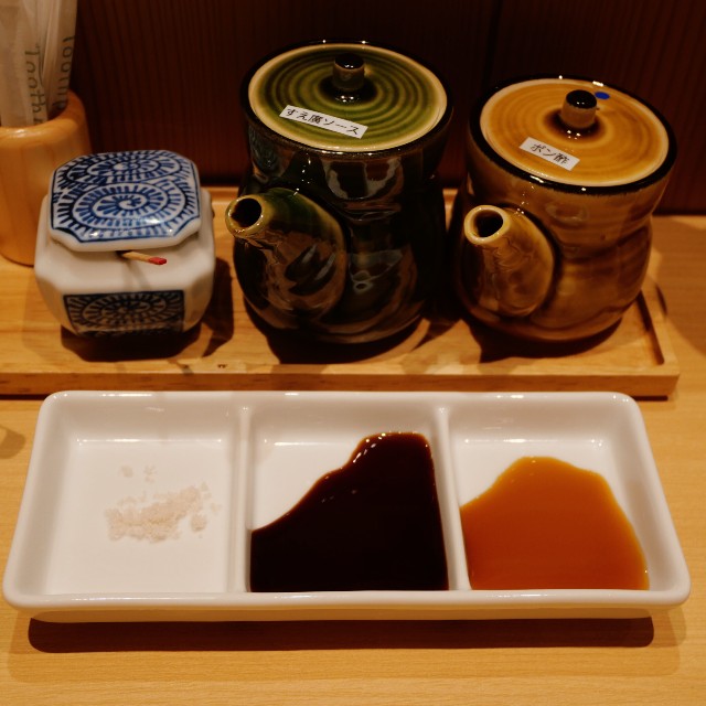 f:id:modokimaru:20241004063323j:image