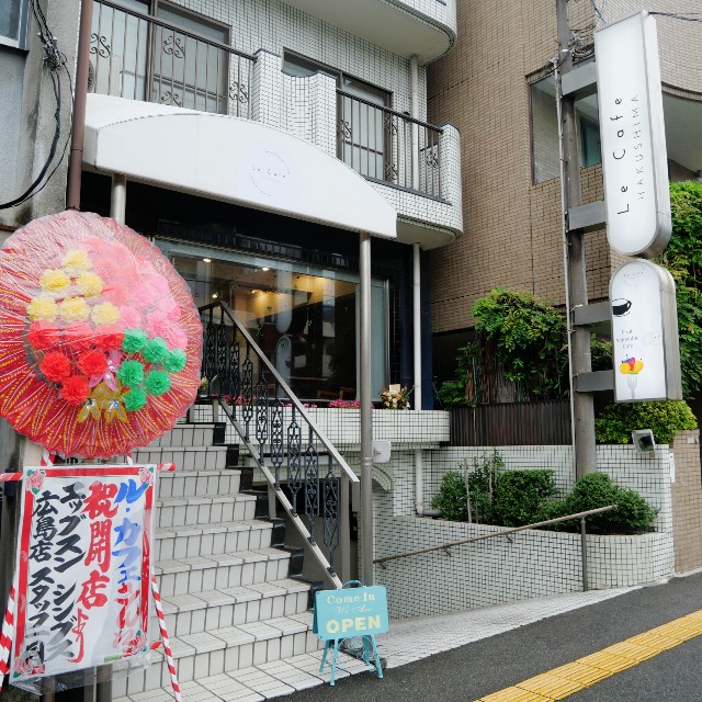 f:id:modokimaru:20241007141642j:image