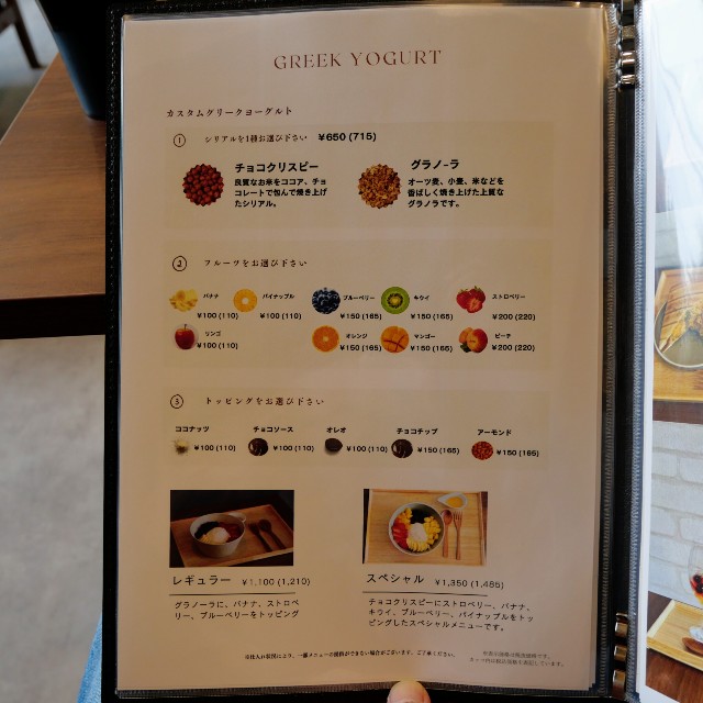 f:id:modokimaru:20241007141734j:image