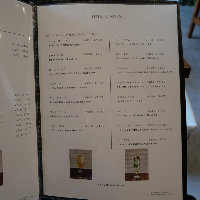 f:id:modokimaru:20241007141742j:image