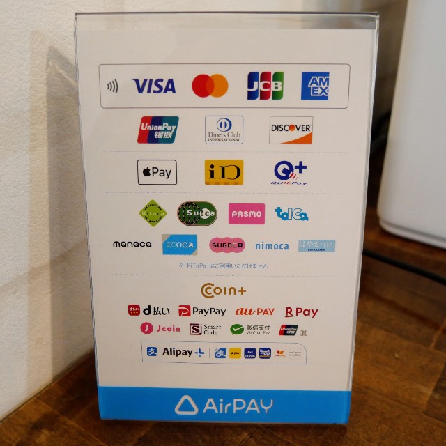 f:id:modokimaru:20241007141754j:image