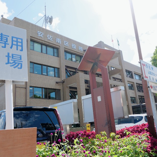 f:id:modokimaru:20241009154518j:image f:id:modokimaru:20241009154518j:image