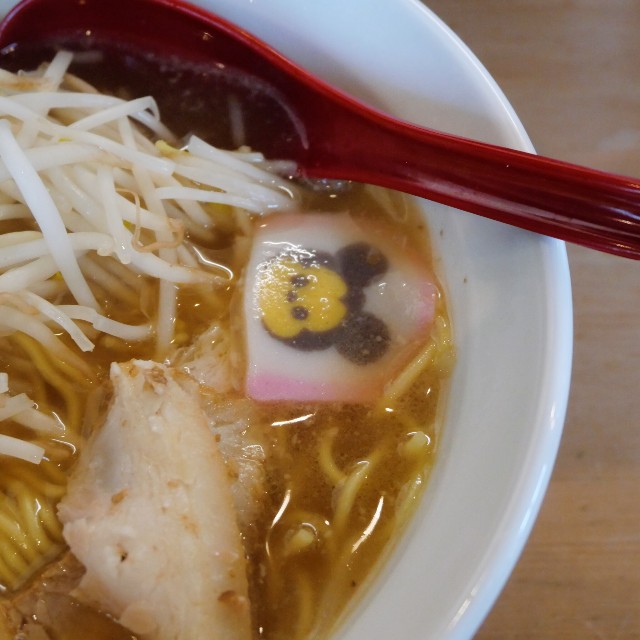 f:id:modokimaru:20241009154551j:image f:id:modokimaru:20241009154551j:image