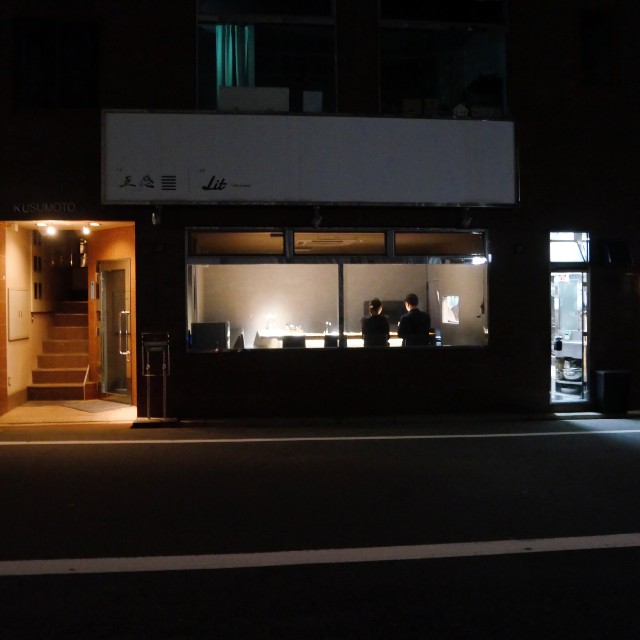 f:id:modokimaru:20241011073030j:image