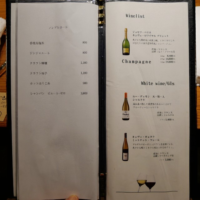 f:id:modokimaru:20241011073050j:image