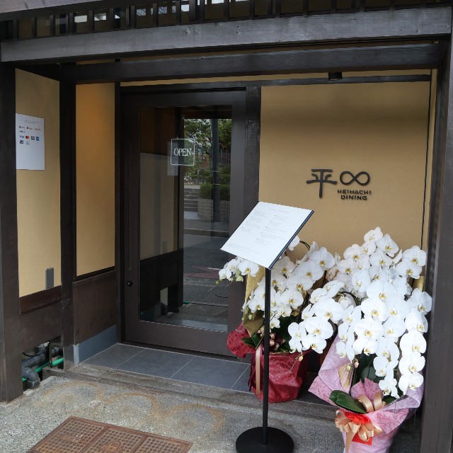 f:id:modokimaru:20241017081616j:image f:id:modokimaru:20241017081616j:image