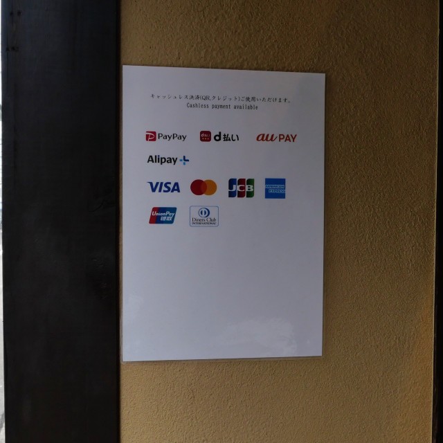 f:id:modokimaru:20241017081622j:image