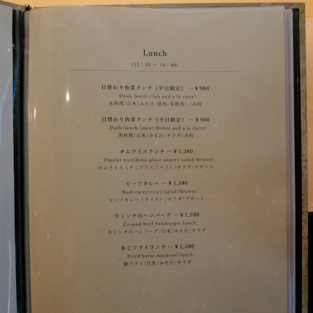 f:id:modokimaru:20241017081705j:image f:id:modokimaru:20241017081705j:image