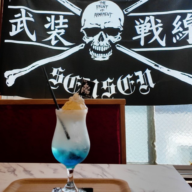 f:id:modokimaru:20241026083712j:image f:id:modokimaru:20241026083712j:image