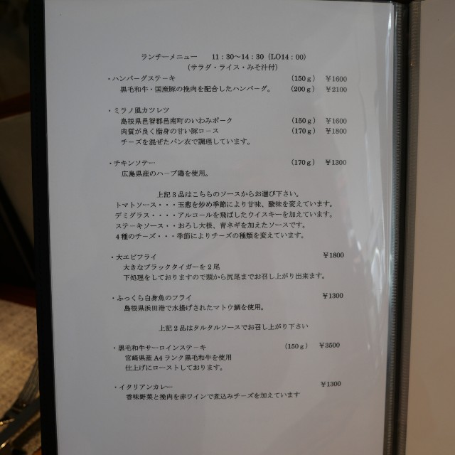 f:id:modokimaru:20241026094408j:image