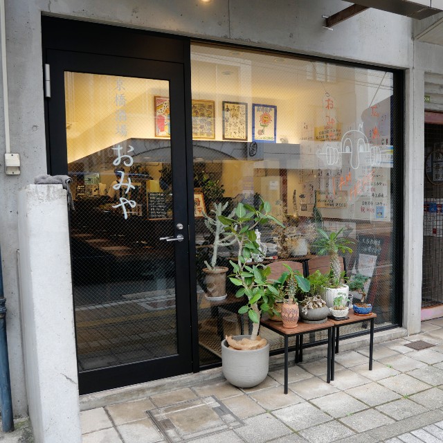 f:id:modokimaru:20241028045812j:image