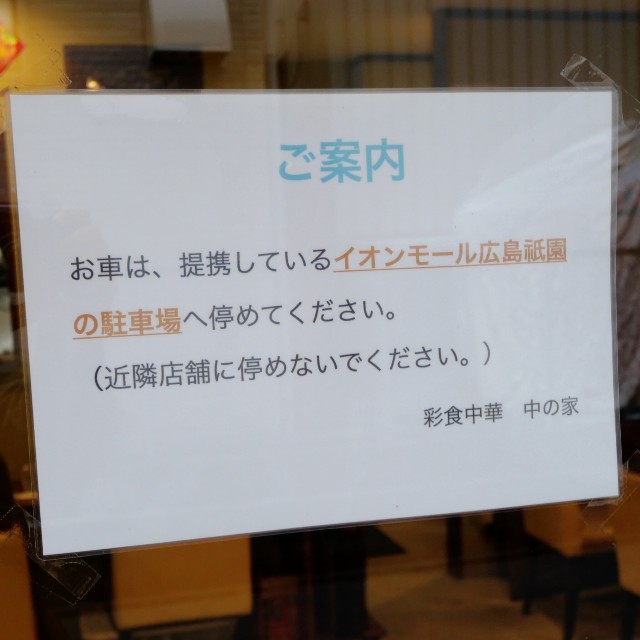 f:id:modokimaru:20241029164026j:image f:id:modokimaru:20241029164026j:image