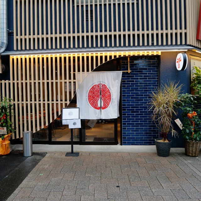 f:id:modokimaru:20241102095952j:image