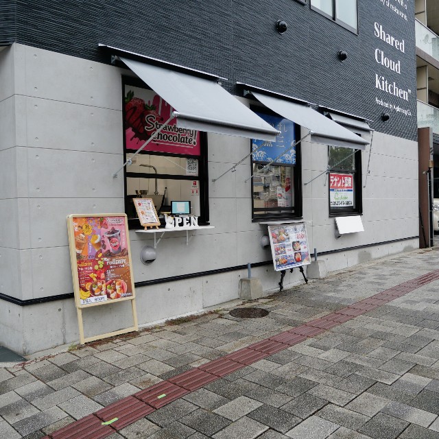 f:id:modokimaru:20241103032953j:image