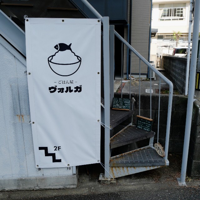 f:id:modokimaru:20241105155555j:image